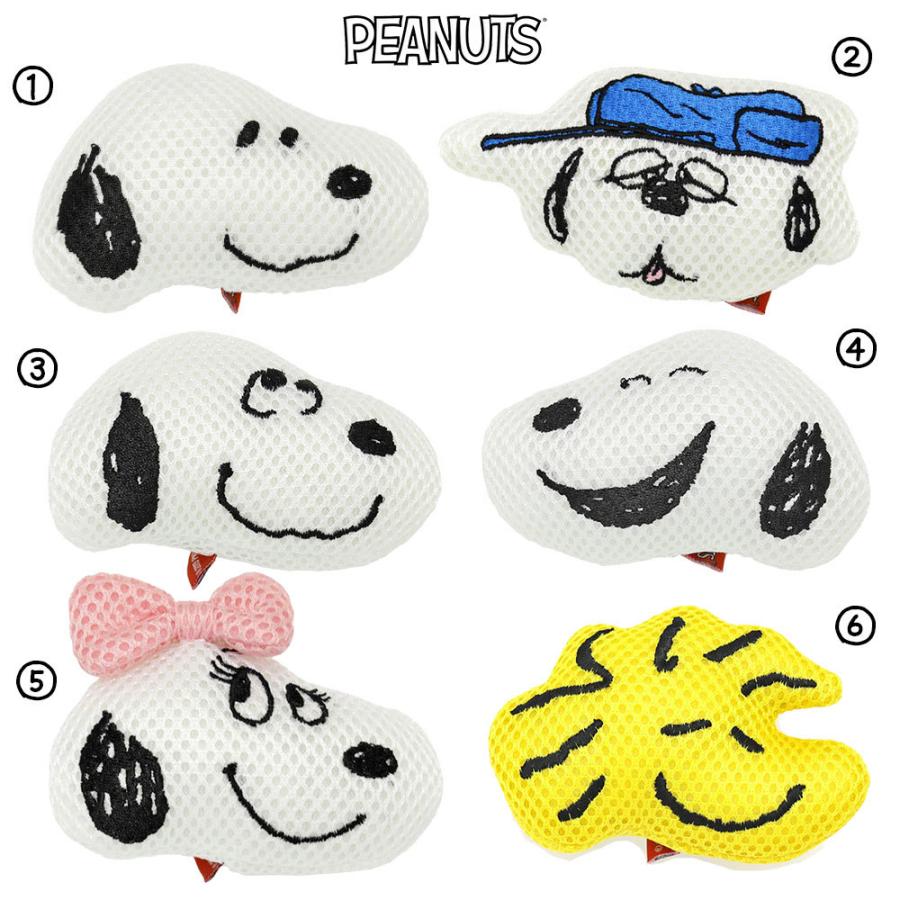 犬 おもちゃ 犬のおもちゃ 限定特価 犬用おもちゃ 犬おもちゃ ぬいぐるみ 音 音がなる 子犬 かわいい 丈夫 壊れない 頑丈 音が鳴る ボール 噛む ブラウニースイート