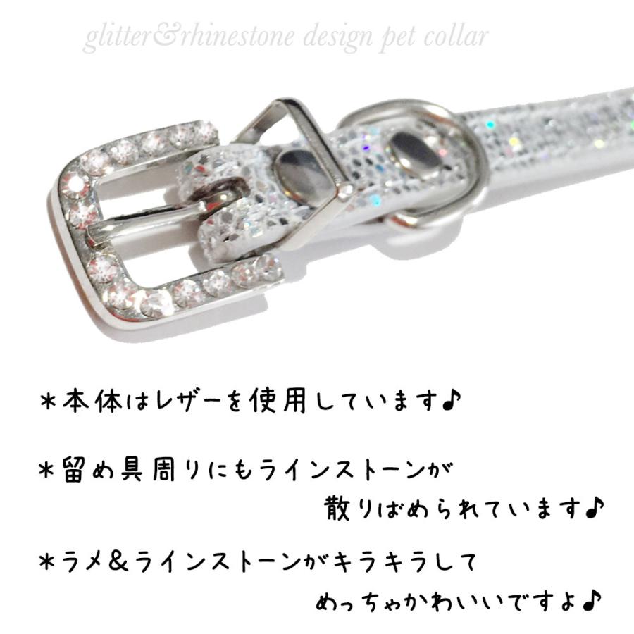 特価キャンペーン 犬 猫 首輪 犬首輪 犬の首輪 犬用首輪 おしゃれ かわいい 犬首輪おしゃれ 小型犬 小型犬首輪 中型犬 中型犬首輪 子犬 犬用 革 リボン 猫首輪 ブラウニースイート Aynaelda Com