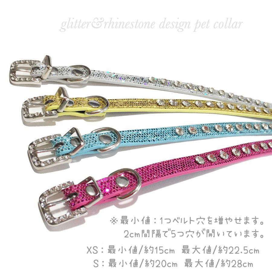 特価キャンペーン 犬 猫 首輪 犬首輪 犬の首輪 犬用首輪 おしゃれ かわいい 犬首輪おしゃれ 小型犬 小型犬首輪 中型犬 中型犬首輪 子犬 犬用 革 リボン 猫首輪 ブラウニースイート Aynaelda Com