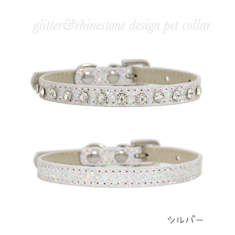 特価キャンペーン 犬 猫 首輪 犬首輪 犬の首輪 犬用首輪 おしゃれ かわいい 犬首輪おしゃれ 小型犬 小型犬首輪 中型犬 中型犬首輪 子犬 犬用 革 リボン 猫首輪 ブラウニースイート Aynaelda Com