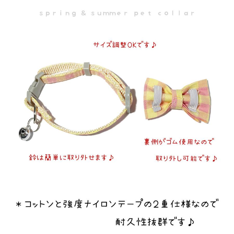 21年最新入荷 犬 猫 首輪 犬首輪 犬の首輪 猫首輪 おしゃれ かわいい 猫の首輪 小型犬 小型犬首輪 中型犬 中型犬首輪 子犬 犬用 蝶ネクタイ リボン 鈴 Aynaelda Com