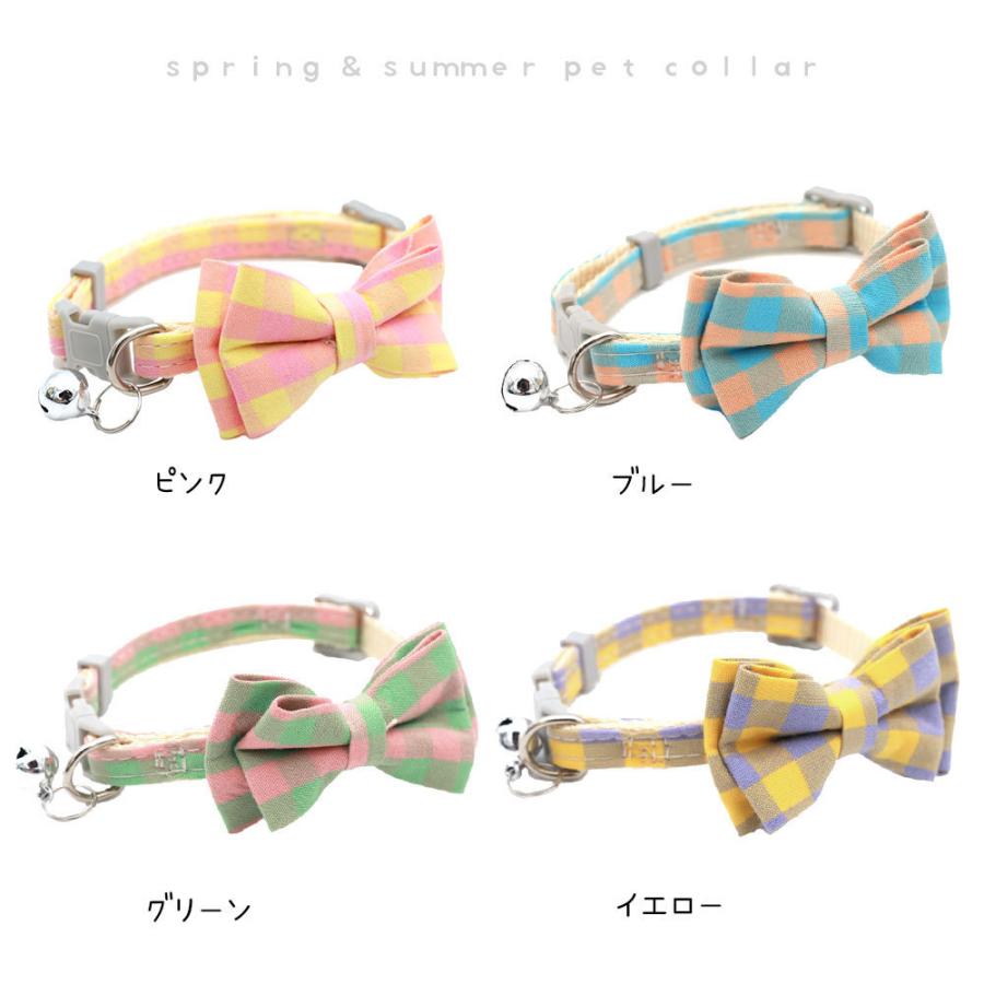 21年最新入荷 犬 猫 首輪 犬首輪 犬の首輪 猫首輪 おしゃれ かわいい 猫の首輪 小型犬 小型犬首輪 中型犬 中型犬首輪 子犬 犬用 蝶ネクタイ リボン 鈴 Aynaelda Com