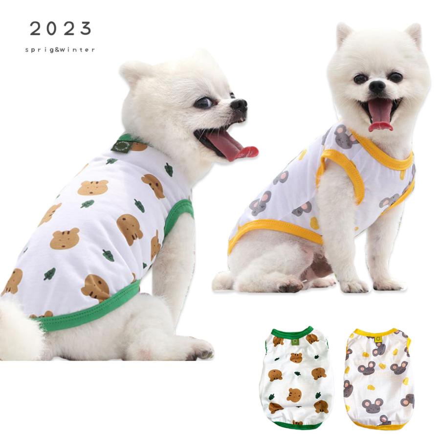 犬 服 小型犬 超小型犬 男の子 Aw 秋 トレーナー 犬の服 冬 女の子 くま 中型犬 可愛い 送料無料 ドッグウェア