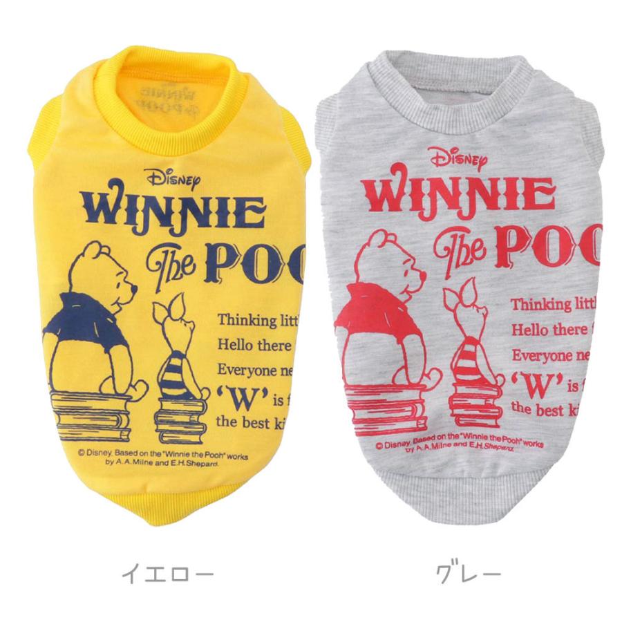 犬 服 犬服 犬の服 春 春夏 おしゃれ 安い タンクトップ プーさん ディズニー Disney 涼しい クール かわいい 小型犬 中型犬 犬の服安い ブラウニースイート 00poohwea1 Brownie Sweet 通販 Yahoo ショッピング