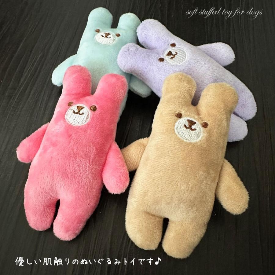 犬 おもちゃ 犬のおもちゃ 犬用おもちゃ 犬おもちゃ ぬいぐるみ 音 鈴