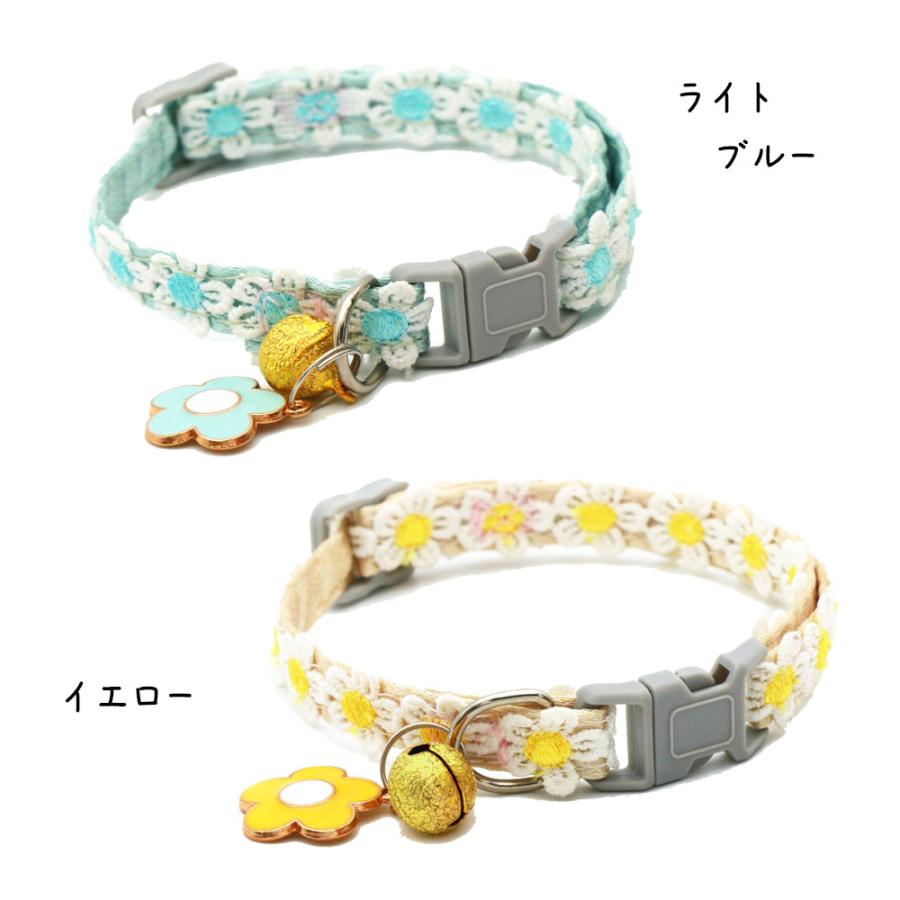 フラワー柄(ピンク②)わんちゃん猫ちゃん用襟つき首輪 ピンクフラワー(②)わんちゃん猫ちゃん用襟付き首輪 調節出来る