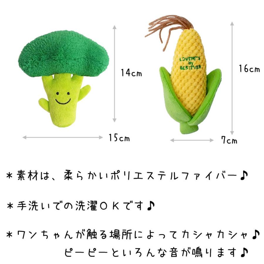犬 おもちゃ 犬のおもちゃ 犬おもちゃ 犬用おもちゃ 音 鳴る ボール 噛む ぬいぐるみ 壊れない おしゃれ 柔らかい 小型犬 中型犬 大型犬 骨 ペット用品 Sabo1 Brownie Sweet 通販 Yahoo ショッピング