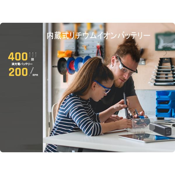 Fanttik E1 Max 電動精密ドライバー 50in1 精密ドライバーセット Fanttik E1 Max 電動精密ドライバー 50in1 精密ドライバーセット