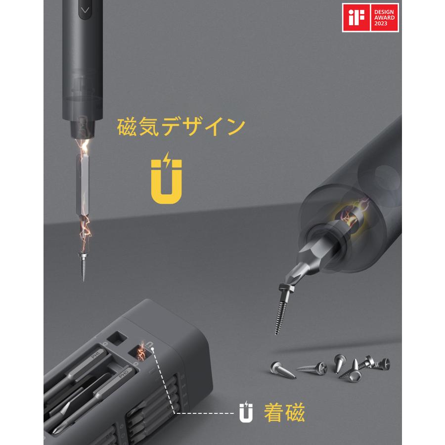 Fanttik E1 Max 電動精密ドライバー 50in1 精密ドライバーセット Fanttik E1 Max 電動精密ドライバー 50in1 精密ドライバーセット