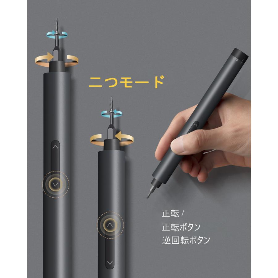Fanttik E1 Max 電動精密ドライバー 50in1 精密ドライバーセット Fanttik E1 Max 電動精密ドライバー 50in1 精密ドライバーセット