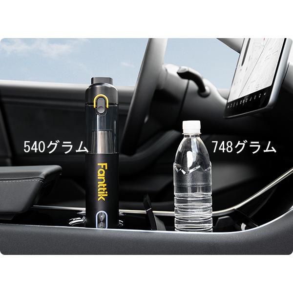 Fanttik V8 Mate ハンディ掃除機 12000Pa 強力吸引 超軽量 4in1 多機能 ハンディクリーナー フレックスホース コードレス 2時間急速充電 車内清掃 家庭用｜bijyutuhinn｜12