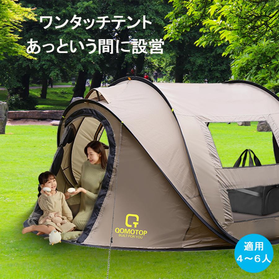 時間限定原価1,5999円→セール価格9,999円】QOMOTOP 時間限定原価1,5999円→セール価格9,999円】QOMOTOP