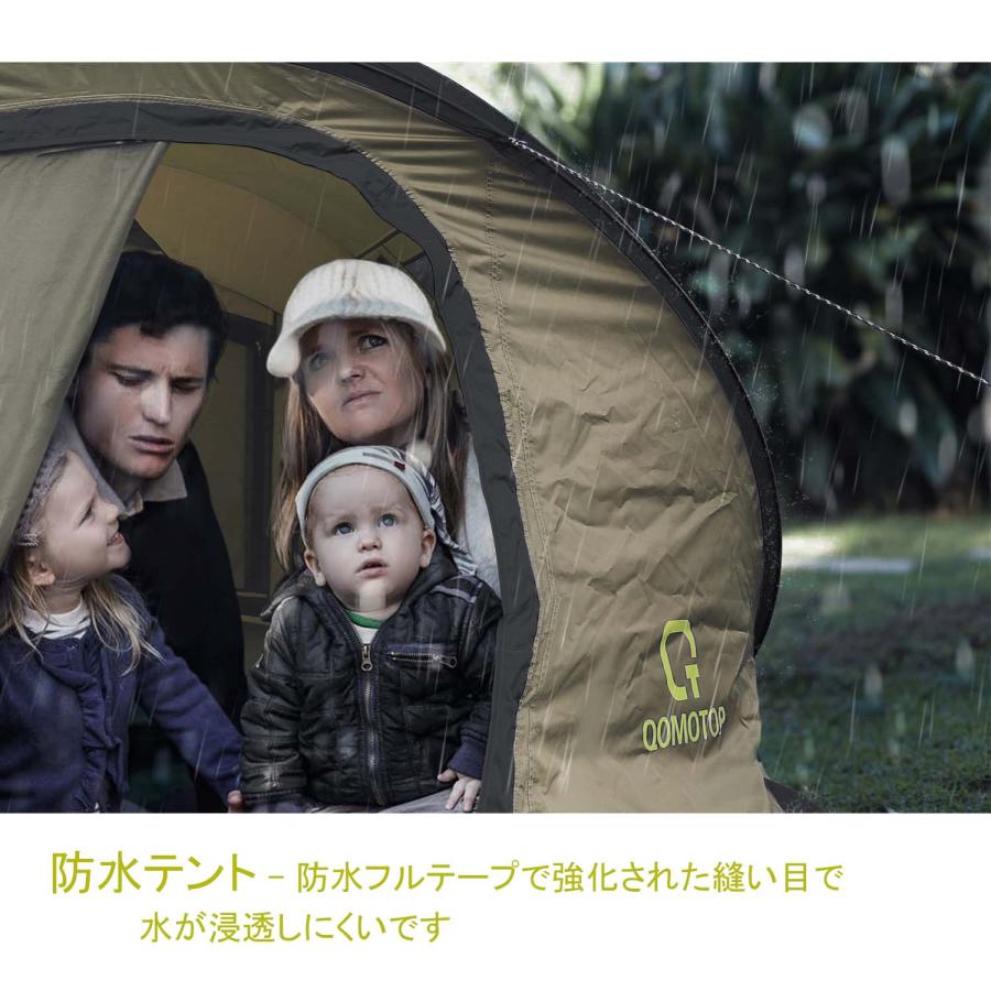 時間限定原価1,5999円→セール価格9,999円】QOMOTOP 時間限定原価1,5999円→セール価格9,999円】QOMOTOP