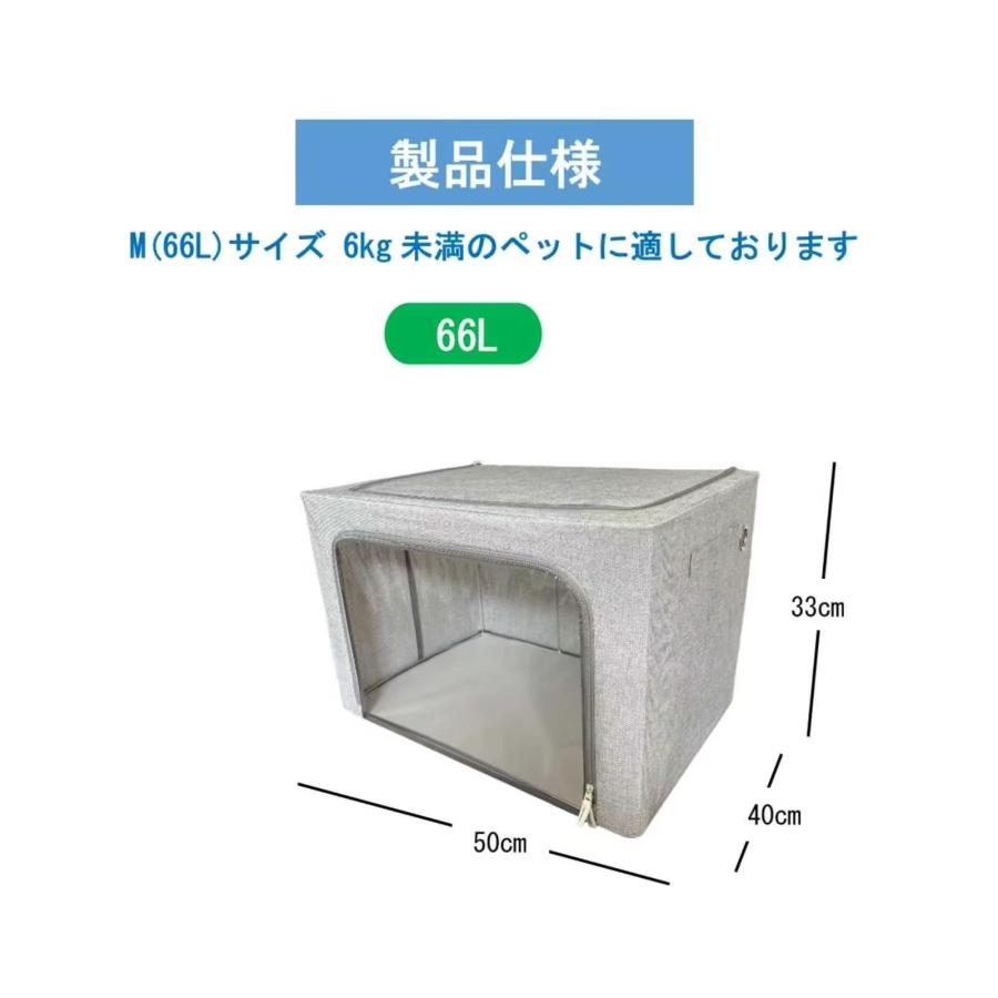 IKOU ペット酸素ケージ ペット用酸素室 酸素ケージ 酸素室 酸素発生器