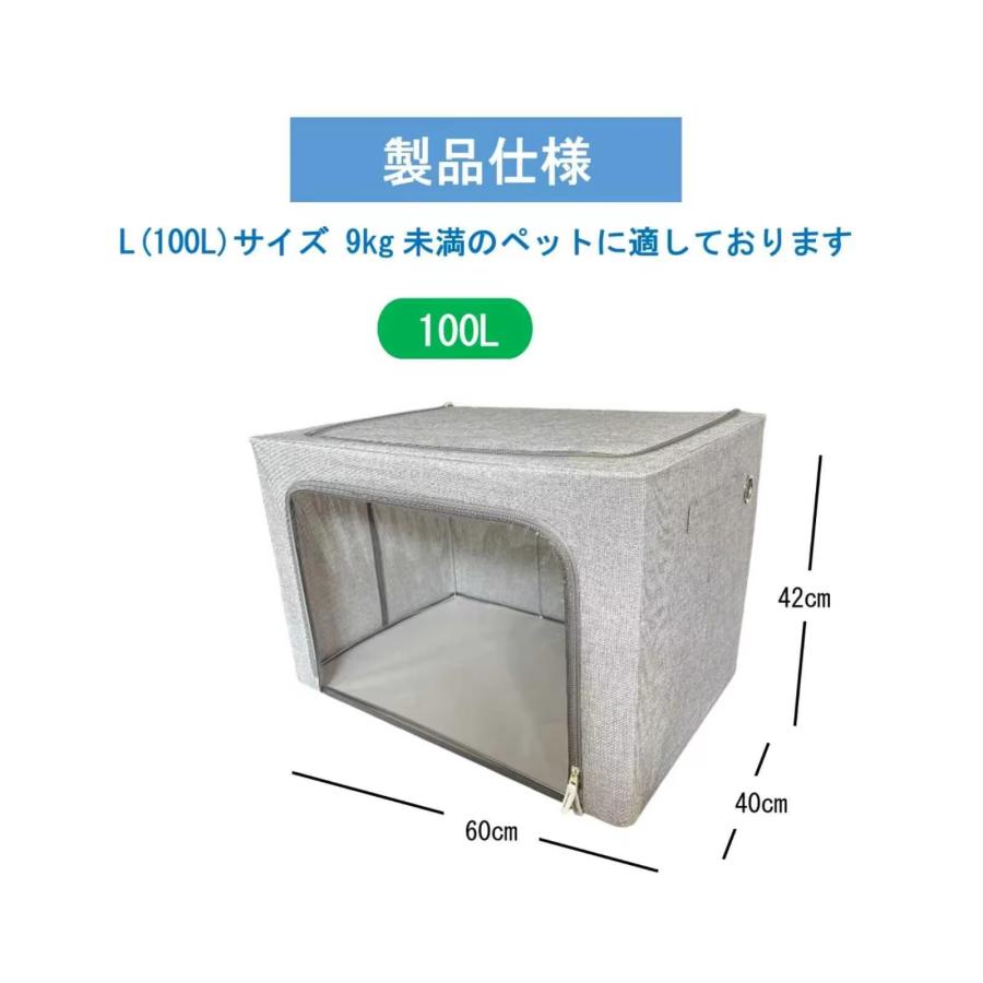 IKOU ペット酸素ケージ ペット用酸素室 酸素ケージ 酸素室 酸素発生器
