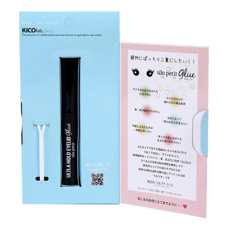 キコラボメイク うるプチふたえ 5ml : 美化堂 - 通販 - Yahoo