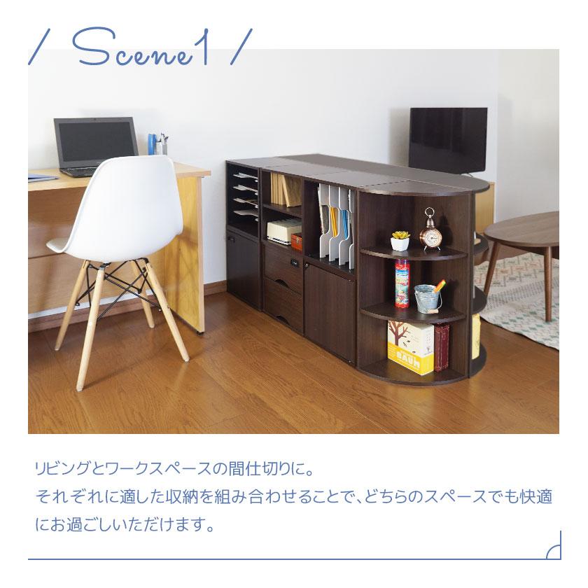 完成品 キューブボックスα コーナーラック / おしゃれ スリム 木製