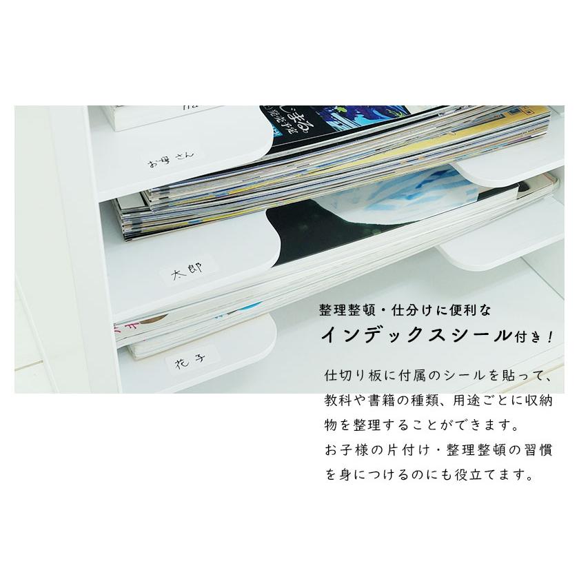 完成品 ランドセルラック キャスター付き / ランドセル収納ラック