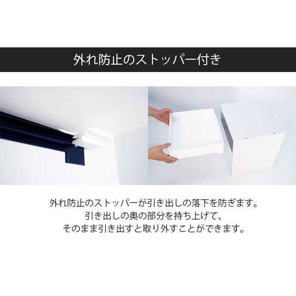 完成品 キューブボックスα 引き出しタイプ カラーボックス 木製 収納棚