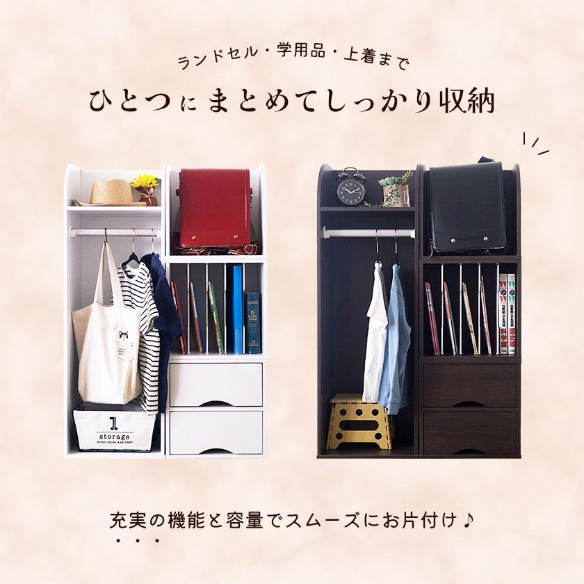 完成品キューブボックスα NEW ランドセルラック ハンガー付き 木製 教科書収納 組み合わせ 収納 家具 ハンガーラック ワイド ランドセル収納 置き場の画像