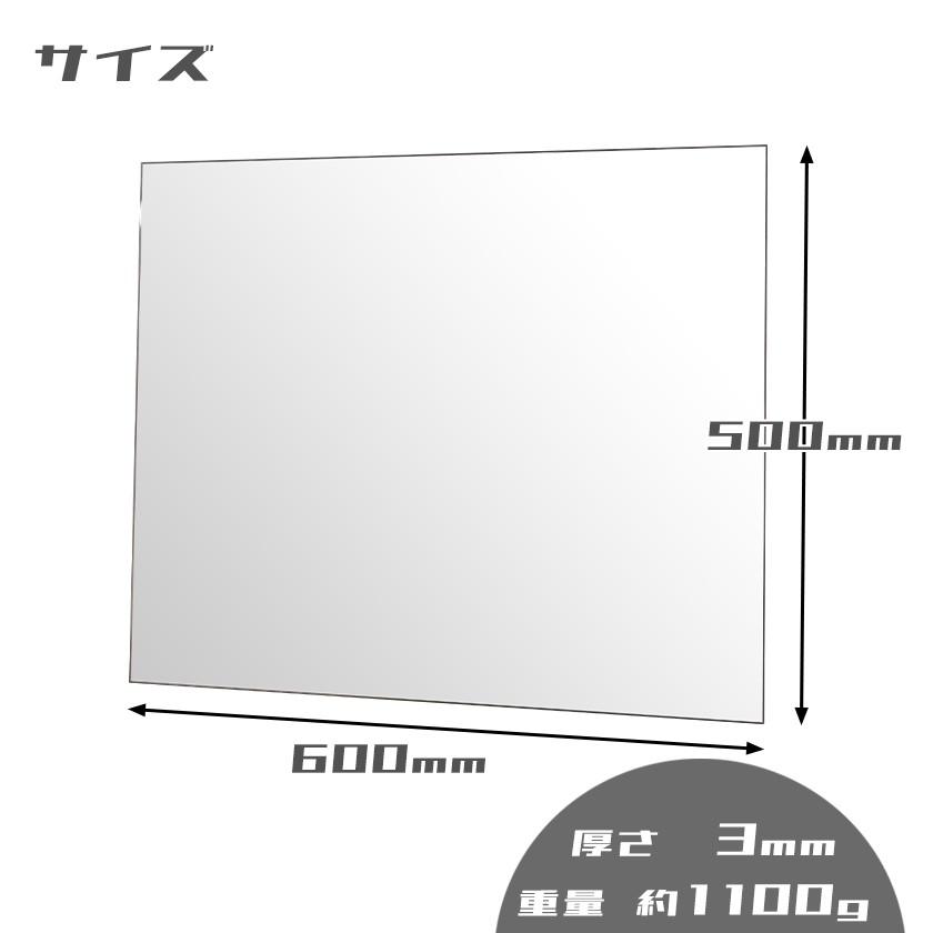アルミユニットポール用 アクリル板 600 500 3t 飛沫感染防止 パネル アクリルパーテーション用 スタンド コロナ対策 オフィスデスク用 F Afpt 600 Houseboat 通販 Yahoo ショッピング