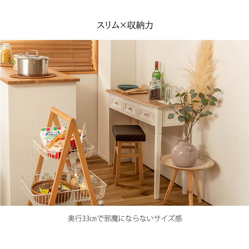 アンティーク感たっぷり コンソールテーブル おしゃれ アンティーク