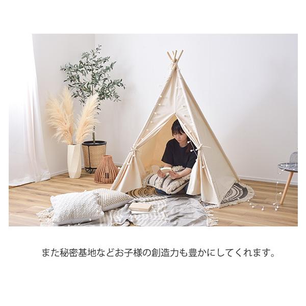 お部屋に癒しの小空間 ティピーテント 大人 子供部屋 折りたたみ ミニ 小さい 室内 可愛い 軽い 軽量 キッズ 秘密基地 おしゃれ N1 Az Gls 93iv Houseboat 通販 Yahoo ショッピング