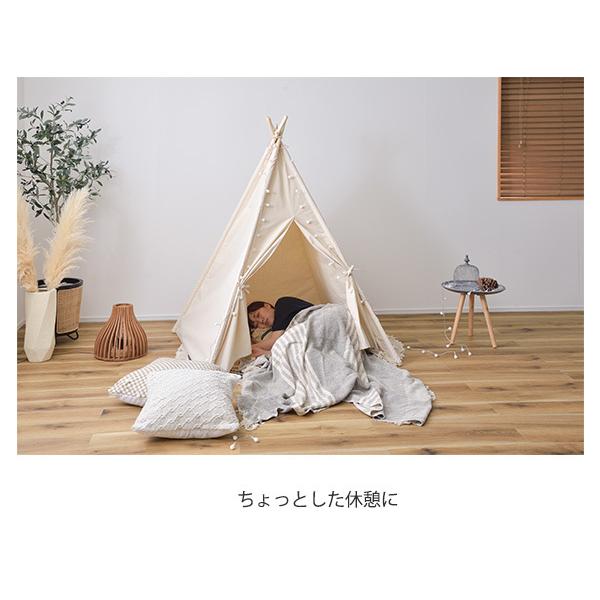 お部屋に癒しの小空間 ティピーテント 大人 子供部屋 折りたたみ ミニ 小さい 室内 可愛い 軽い 軽量 キッズ 秘密基地 おしゃれ N1 Az Gls 93iv Houseboat 通販 Yahoo ショッピング