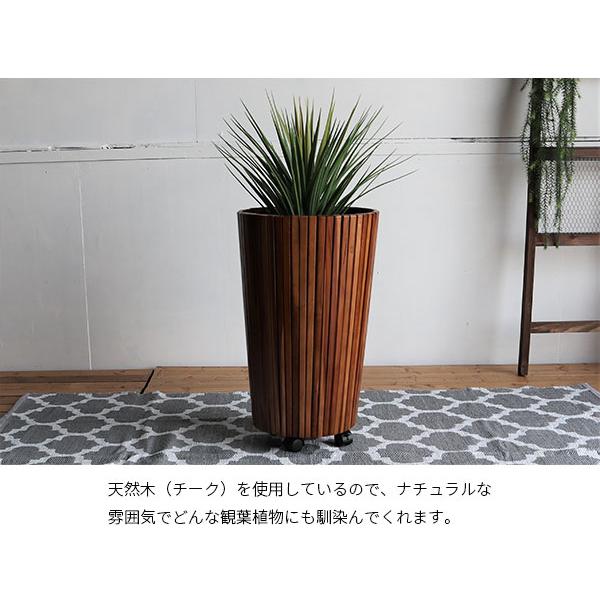 キャスター付き プランターカバー L トールサイズ 木製 おしゃれ 天然