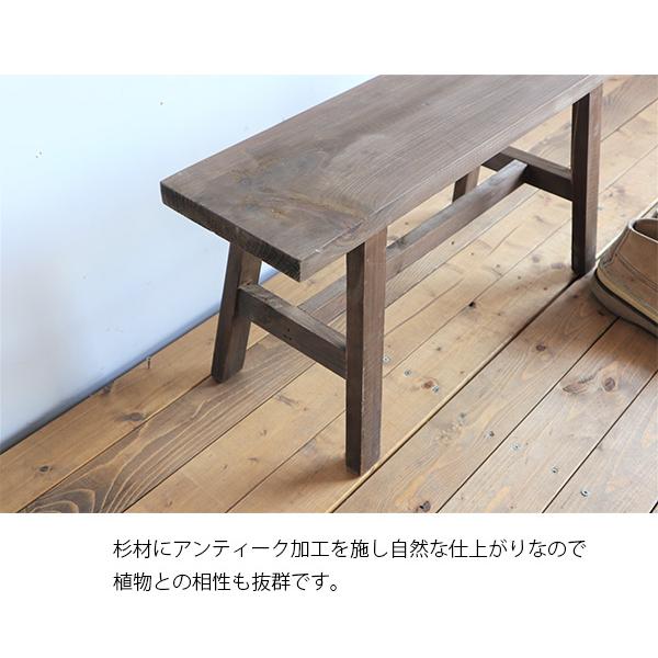 プランタースタンドに ミニベンチ プランター台 木製 ベンチ プランタースタンドに ミニベンチ プランター台 木製 ベンチ