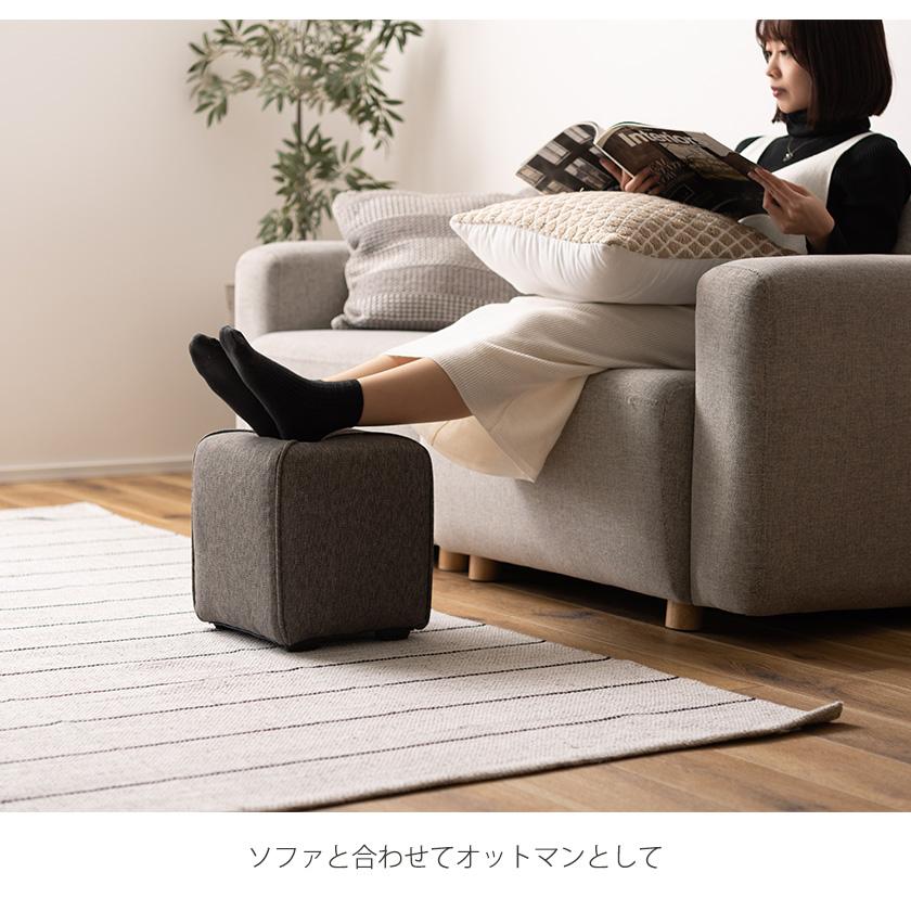 コロンと可愛い ミニスツール コンパクト オットマン 小さい コロンと可愛い ミニスツール コンパクト オットマン 小さい