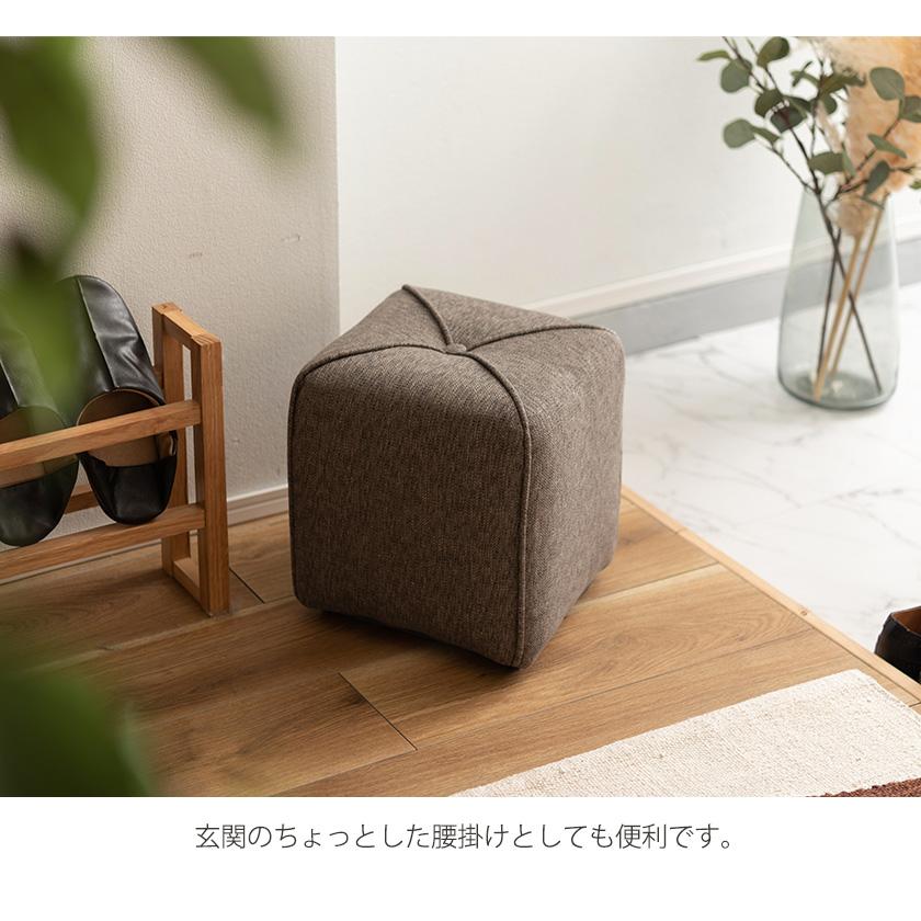 コロンと可愛い ミニスツール コンパクト オットマン 小さい コロンと可愛い ミニスツール コンパクト オットマン 小さい
