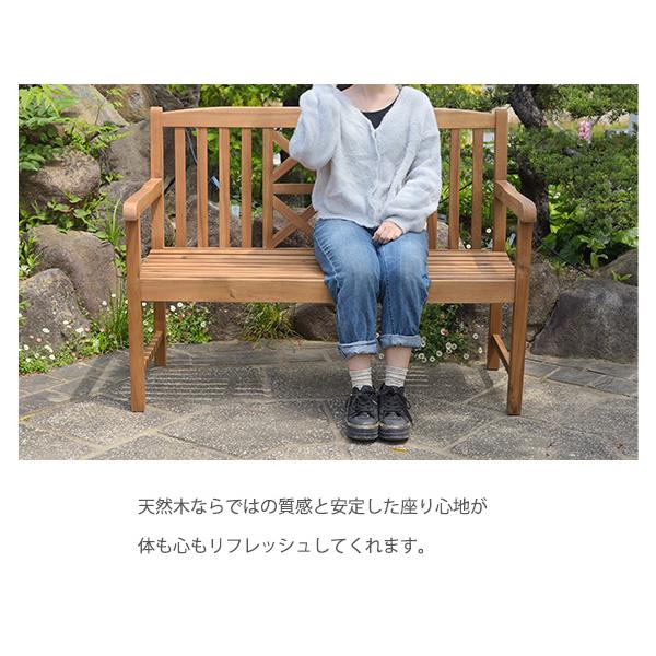絵になる 天然木 アカシアベンチ おしゃれ 木製ベンチ 屋外 ガーデン