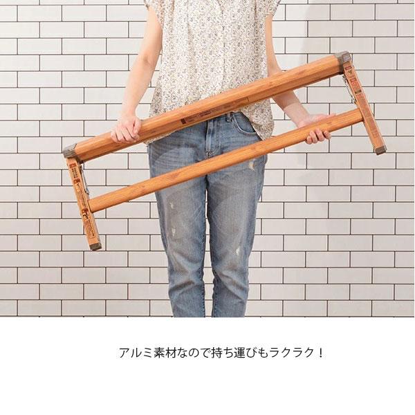 ワイド 踏み台 幅90 アルミ 折りたたみ おしゃれ ステップ ロング
