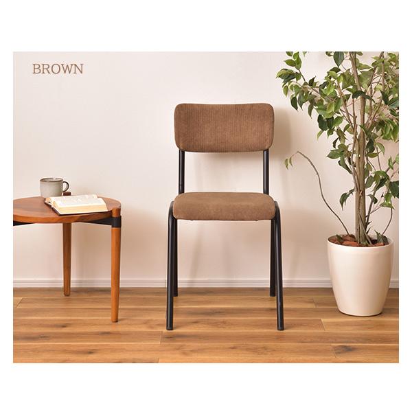 コーデュロイ × アイアン シンプル ダイニングチェア リビングチェア