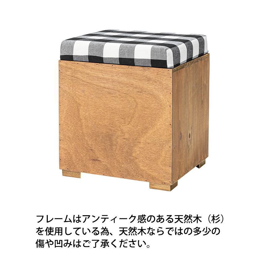 ペットと寛ぐ クッション付きスツール 木製 北欧 低め キューブ ペットと寛ぐ クッション付きスツール 木製 北欧 低め キューブ