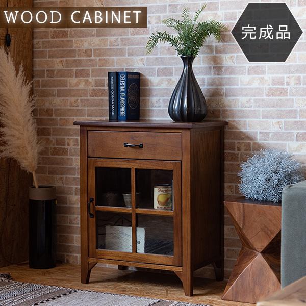 し*も様 【1点のみ　微小難あり】ナチュラルアンティークの扉のようなキャビネット 完成品 高級天然木使用 ミニキャビネット 幅60 ミニ食器棚 おしゃれ