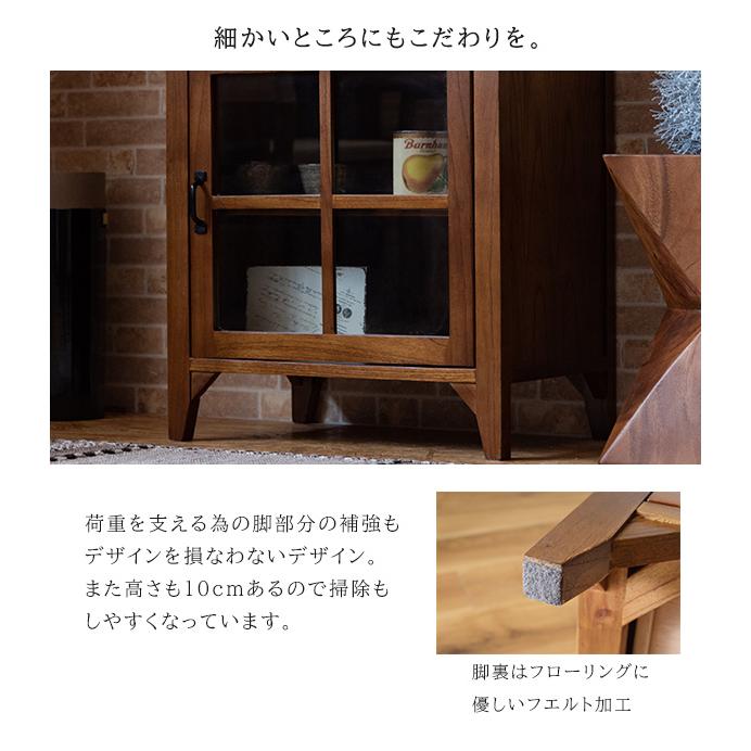 し*も様 【1点のみ　微小難あり】ナチュラルアンティークの扉のようなキャビネット 細身のアンティークキャビネット | BOLT antique &brocante＋design