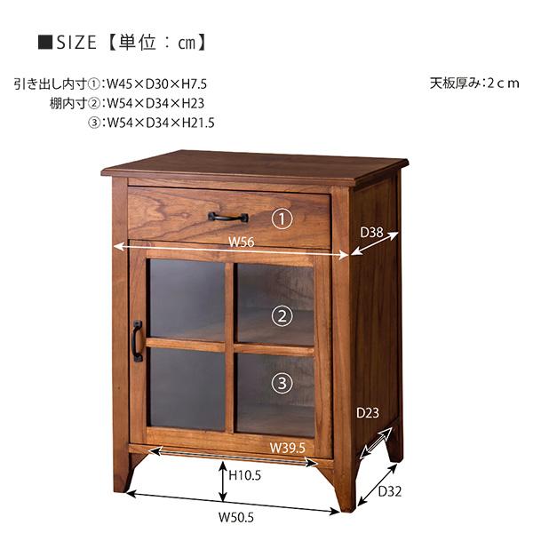 完成品 高級天然木使用 ミニキャビネット 幅60 ミニ食器棚 おしゃれ