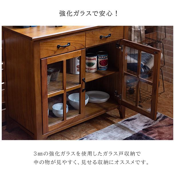完成品 高級天然木使用 ミニキャビネット 幅80 引き出し付き ミニ食器