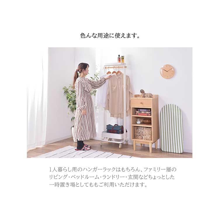 アイアン ハンガーラック キャスター付き スリム おしゃれ 省 アイアン ハンガーラック キャスター付き スリム おしゃれ 省