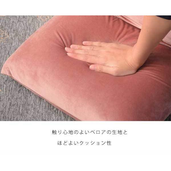 コロンと可愛い ミニ座椅子 かわいい おしゃれ コンパクト 小さい 座椅子 ピンク グレー ベロア生地 激安 格安 N1 Az Rkc 327 Houseboat 通販 Yahoo ショッピング