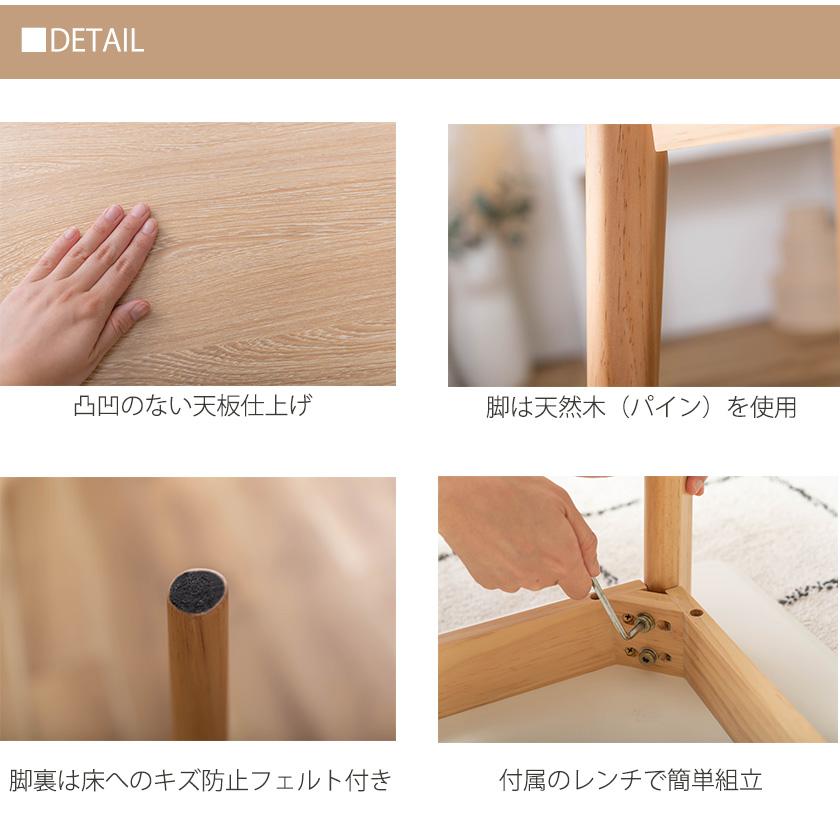 おしゃれ 北欧テイスト スクエアテーブル 幅80 四角 正方形 おしゃれ 北欧テイスト スクエアテーブル 幅80 四角 正方形