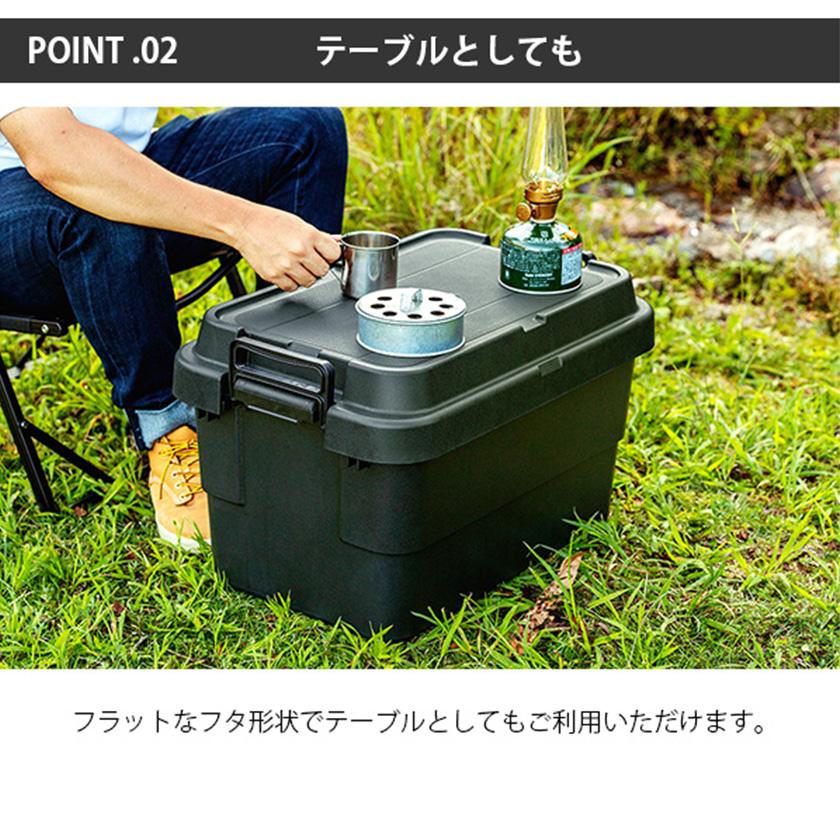 スタッキング コンテナボックス 20L 蓋付き トランクカーゴ 頑丈 屋外 アウトドア用品 収納ケース 積み重ね n｜bikagu｜06