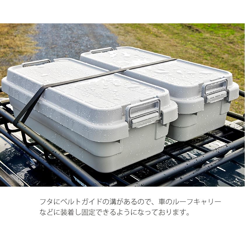 スタッキング コンテナボックス 30L LOW TYPE 蓋付き 収納ボックス