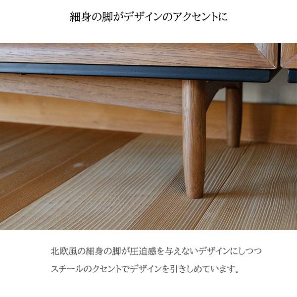 天然木の重厚感 脚付き オープンシェルフ ロータイプ 完成品 木製