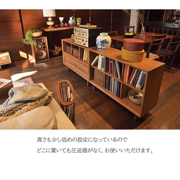 天然木の重厚感 脚付き オープンシェルフ ロータイプ 完成品 木製