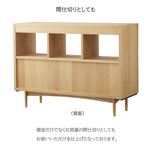 天然木 脚付き オープンチェスト 完成品 木製 オープンラック 引き出し