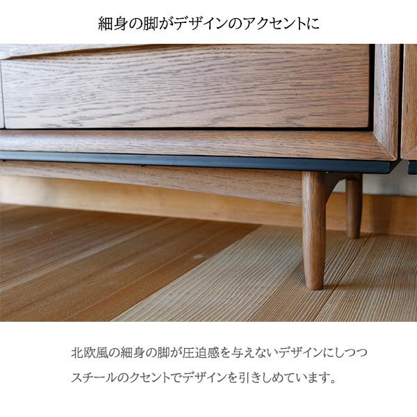 天然木 脚付き オープンチェスト 完成品 木製 オープンラック 引き出し