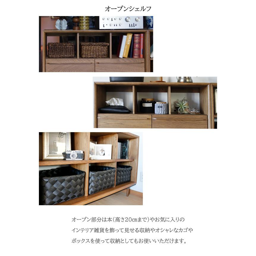 天然木 脚付き オープンチェスト 完成品 木製 オープンラック 引き出し